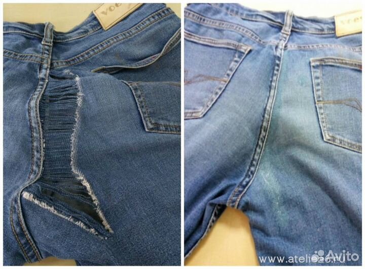 Ремонт одежды