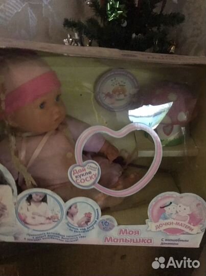 Пупс фирмы Огонек (Россия)