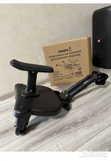 Подножка для второго ребенка на коляску