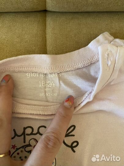 Одежда для девочки 86-98