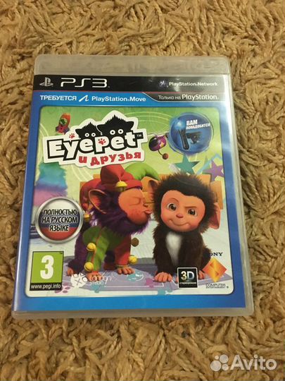 Игры для PS3