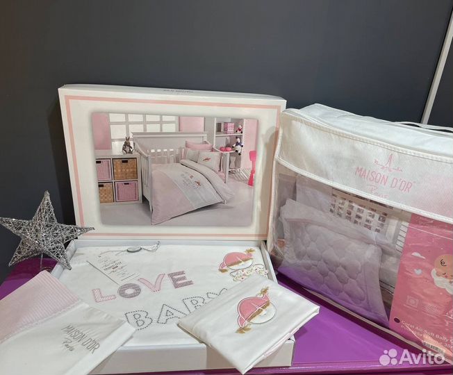 Постельное белье love baby postel