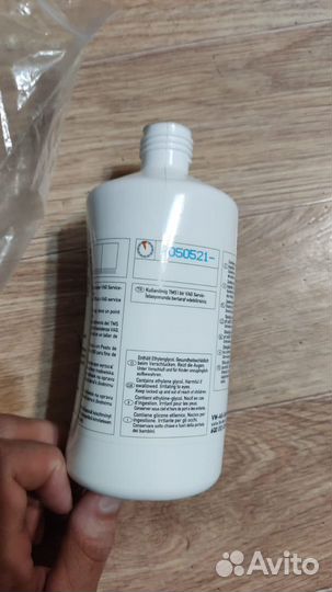 Герметик для шин из Японии