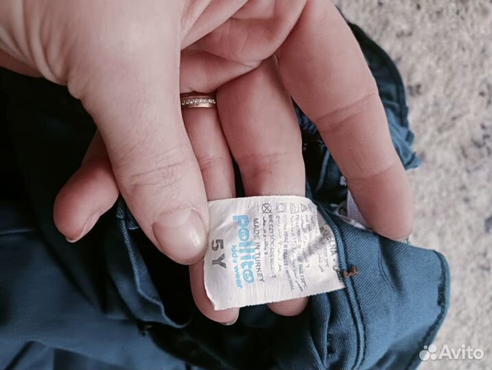 Детские вещи