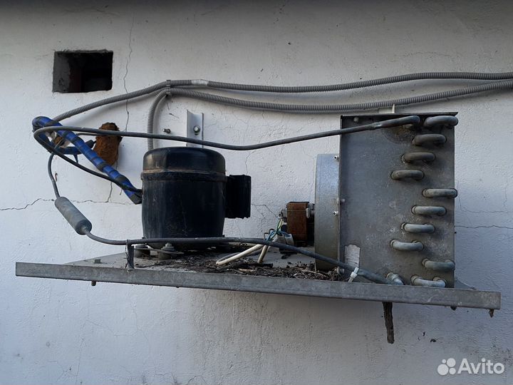 Холодильник