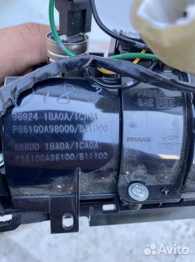 Пепельница Infiniti Fx37/Qx70/Fx50/Fx30