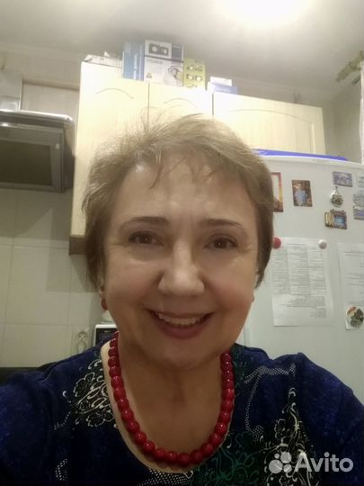 Репетитор по русскому языку