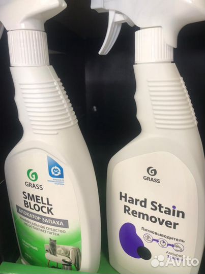 Пароочиститель, моющий пылесос Kärcher аренда