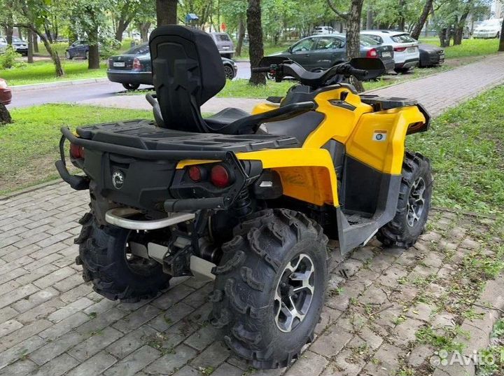 Квадроцикл BRP Can-Am Outlander MAX 650 2017 г