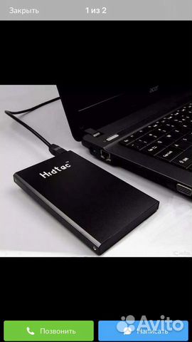 Внешний накопитель памяти 60 гб новый