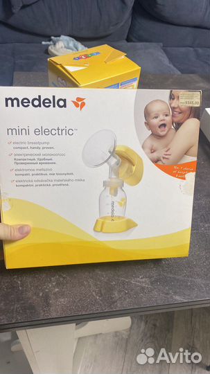 Молокоотсос