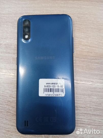 Телефон Samsung Galaxy A01 2/16Gb Duos