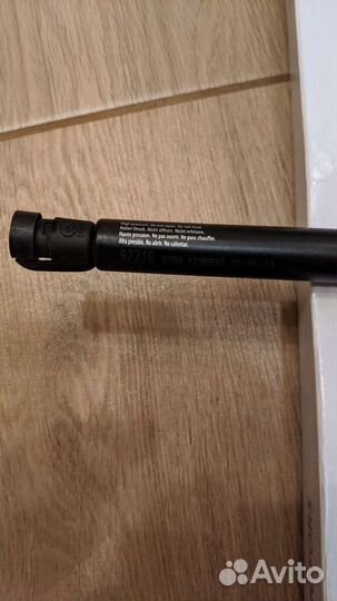 Газовые упоры багажника Lesjofors 8185719