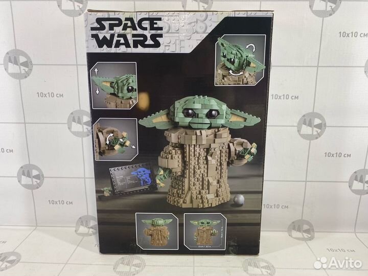 Конструктор Звездные войны Малыш Йода