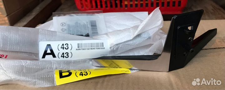 Ножки для телевизора lg