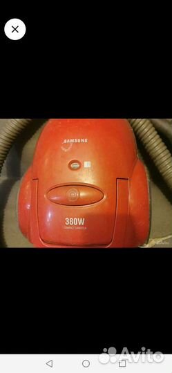 Пылесос samsung