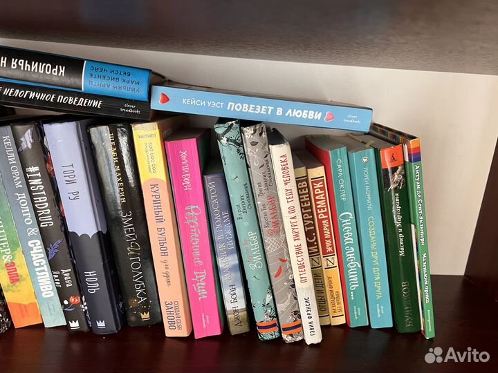 Книжки разные