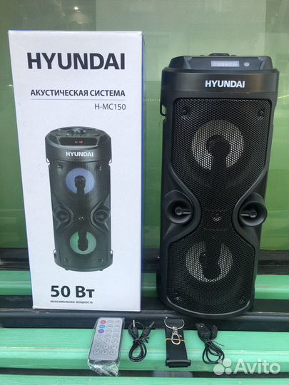 Колонка беспроводная акустика Hyundai 50 ватт