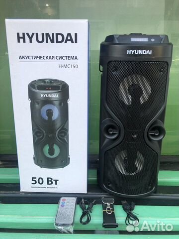 Колонка беспроводная акустика Hyundai 50 ватт