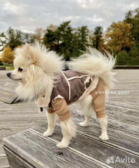 Куртка(меховая дубленка) для собак