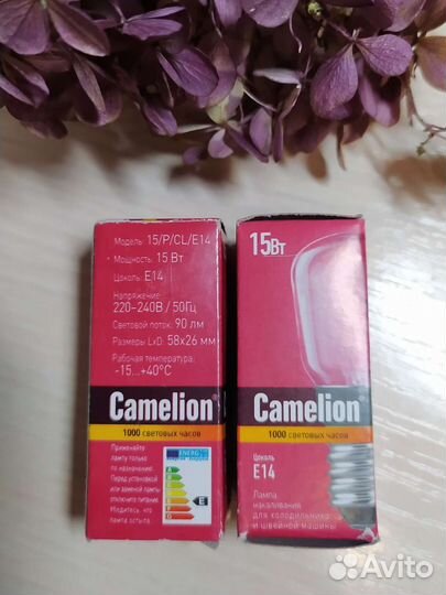 Лампы накаливания, маленькие, цоколь Е14