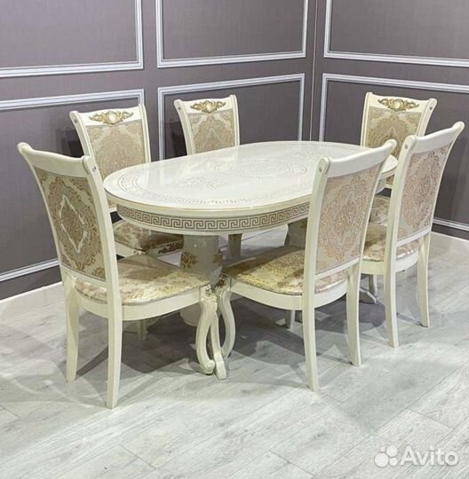 Стол и стулья