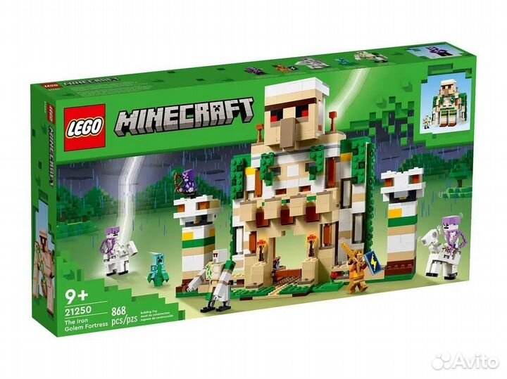 Lego minecraft