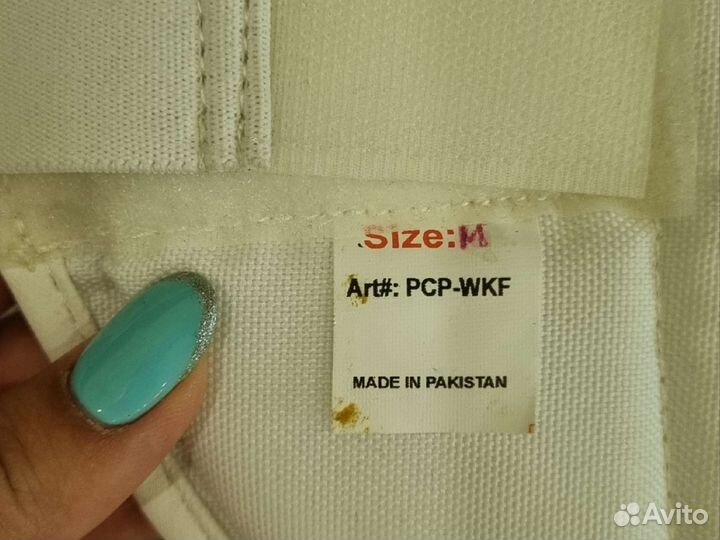 Нагрудник для единоборств