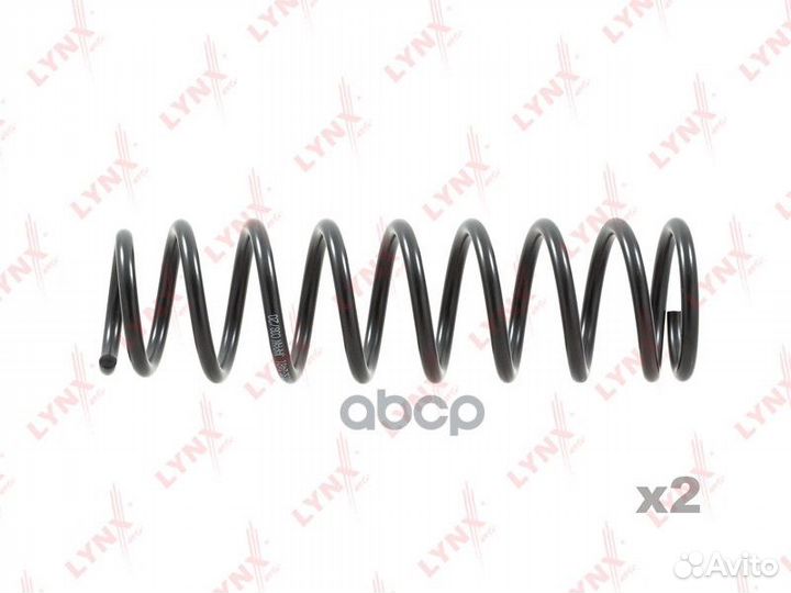 Пружины ходовой части зад SC2481 lynxauto