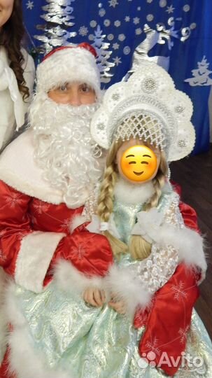 Костюм снегурочки прокат