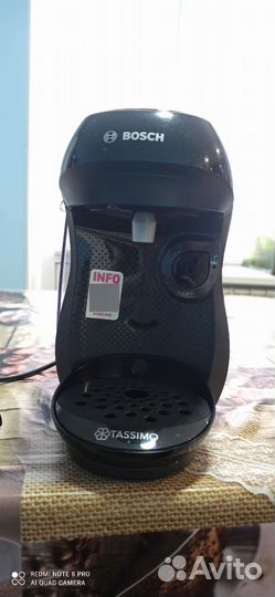 Капсульная кофемашина