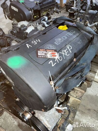 Двигатель Z16XEP Opel Astra Meriva Vectra