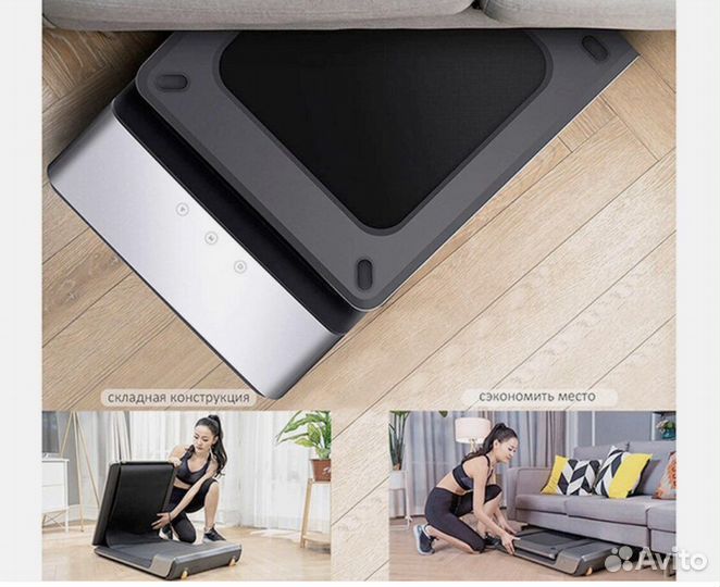 Xiaomi walkingpad a1 беговая дорожка