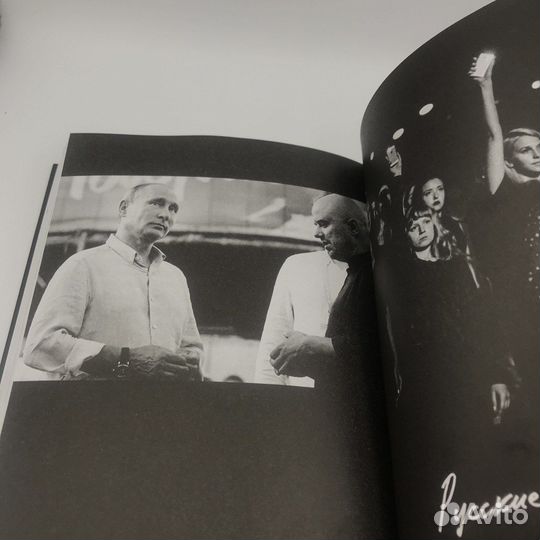 Стихи Влада Маленко