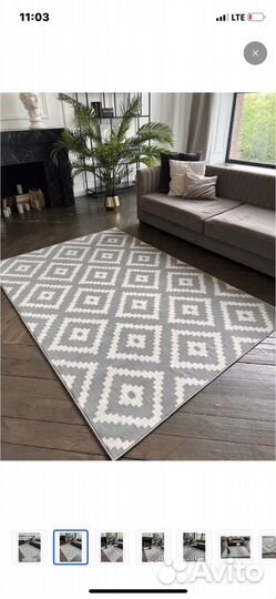 Ковер новый