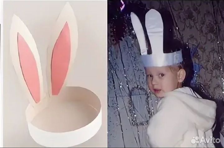 Новогодний костюм