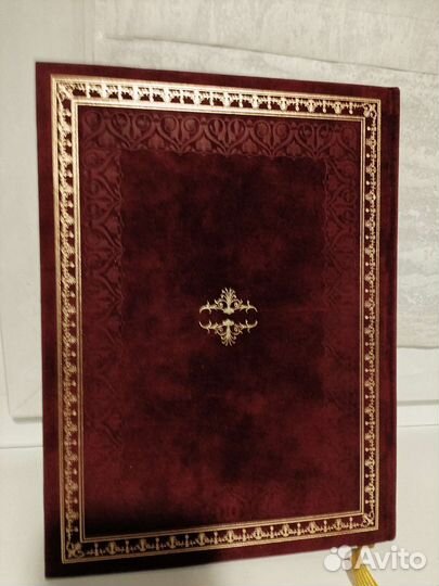 Книга Отцы и дети - Иван Тургенев Редкое Издание