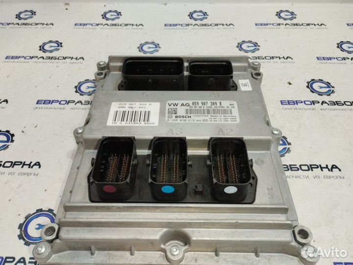 Блок управления двс Audi Q7 4M 3.0 TDI дизель 2018