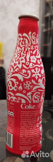 Бутылка от Кока-Колы, Сочи