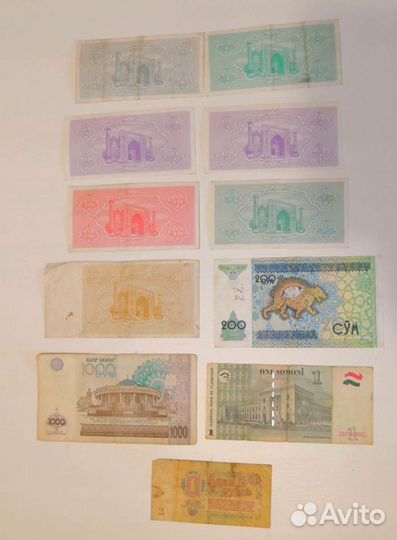 Банкноты республики Узбекистан