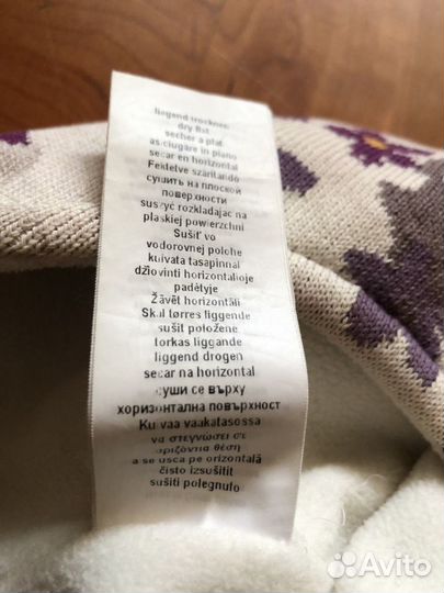 Зимние шапки Maximo 51 Германия