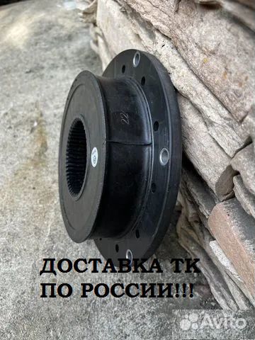 Муфта для компрессора эластичная