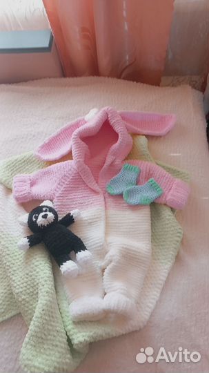 Детская одежда