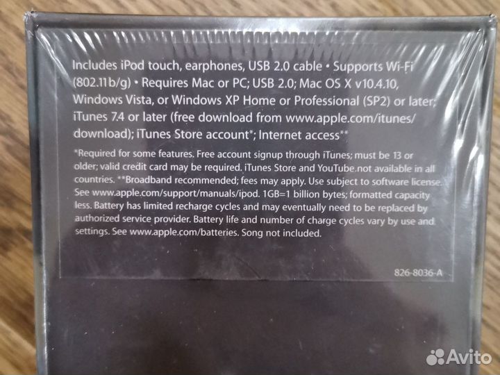 Apple iPod Touch 8Gb John Lennon collection