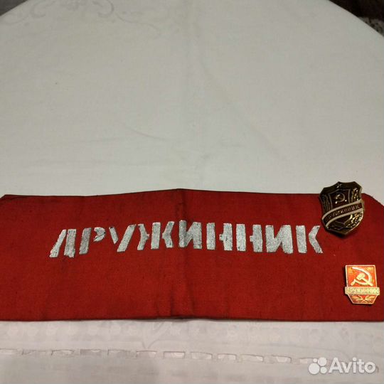 Значки