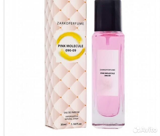 Парфюм тестеры 35мл