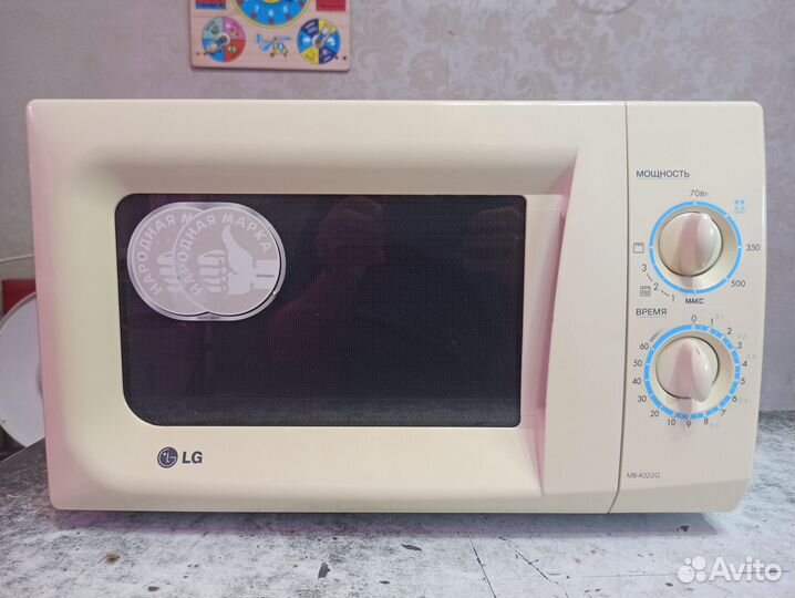 Микроволновая печь с грилем LG MB-4022G/01