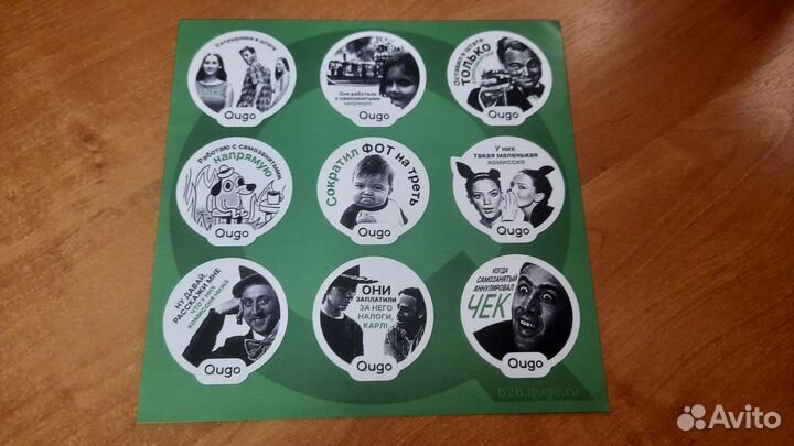 Стикерпаки мерч наклейки мемчики мемы