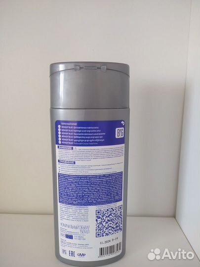 Тоника оттеночный бальзам для волос синий