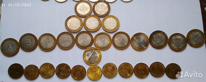 Юбилейные монеты россии